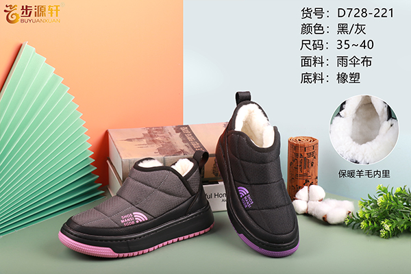 2024新澳门原料网