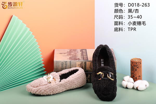 2024新澳门原料网