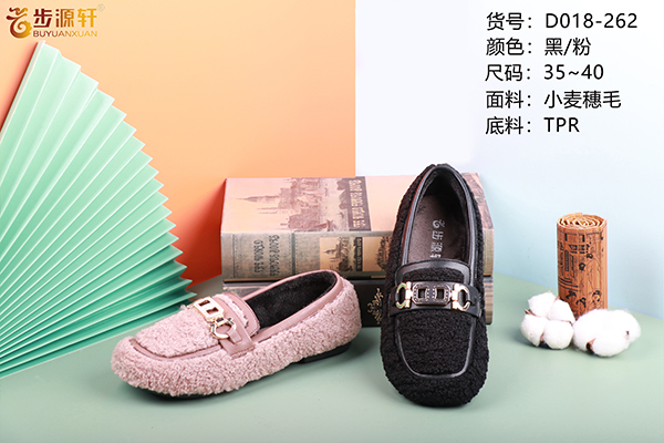 2024新澳门原料网