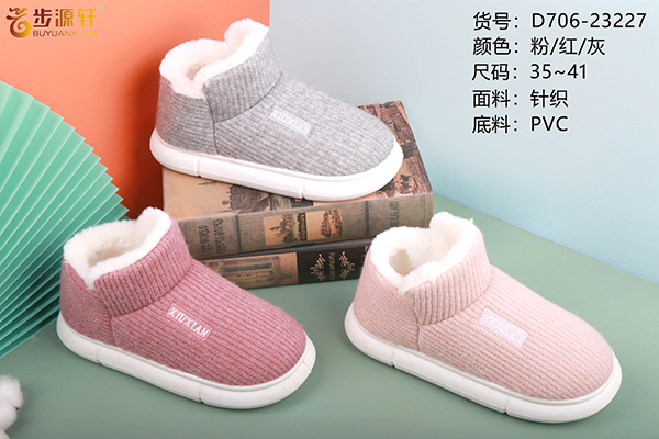 2024新澳门原料网