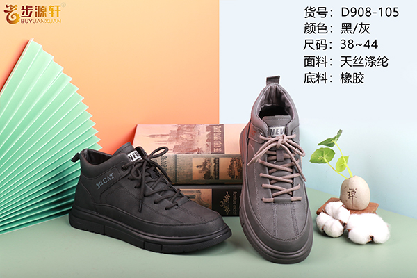 2024新澳门原料网