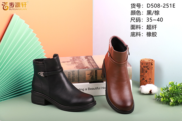 2024新澳门原料网