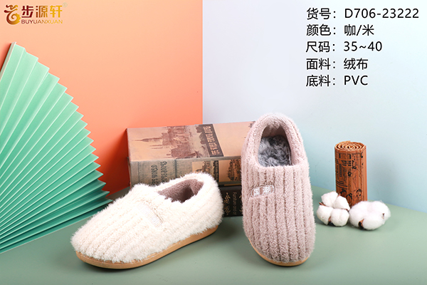 2024新澳门原料网
