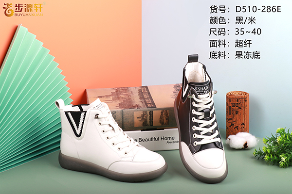 2024新澳门原料网