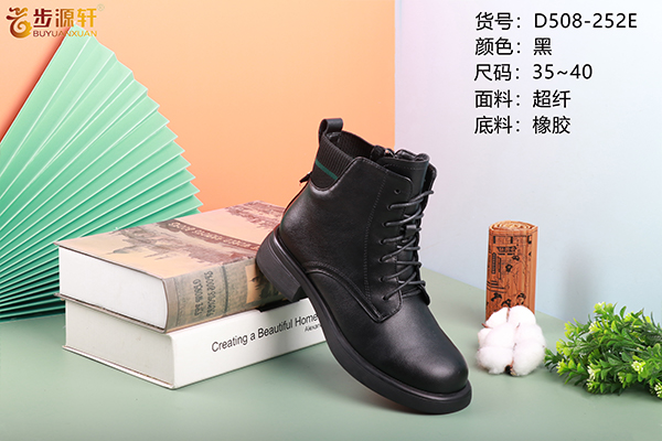 2024新澳门原料网
