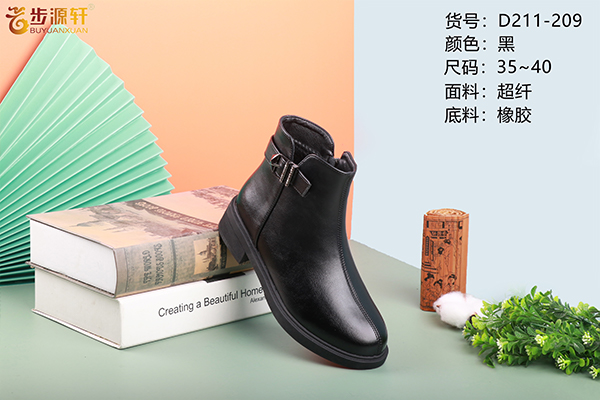2024新澳门原料网