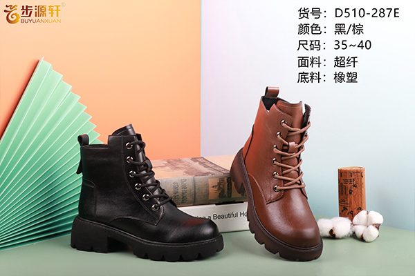 2024新澳门原料网