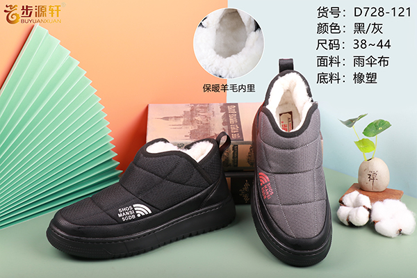2024新澳门原料网
