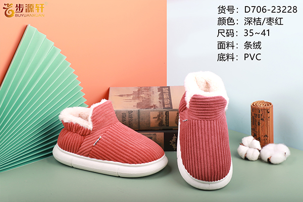 2024新澳门原料网