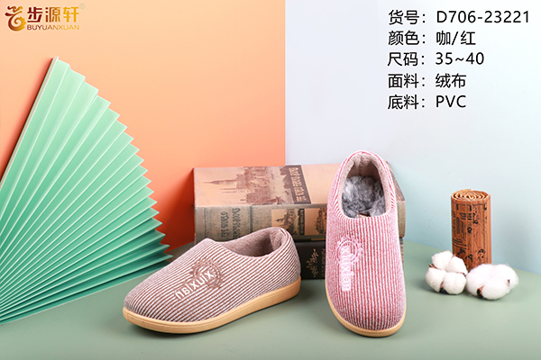 2024新澳门原料网