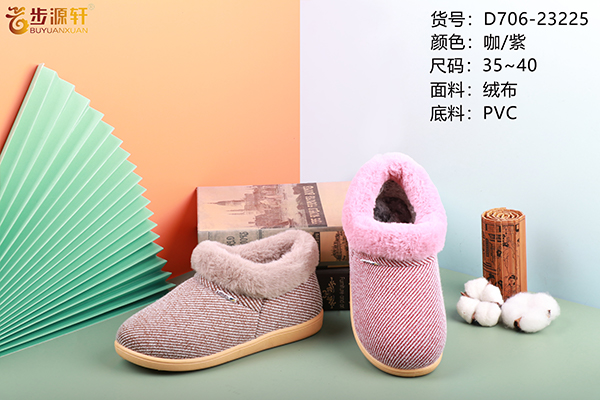 2024新澳门原料网