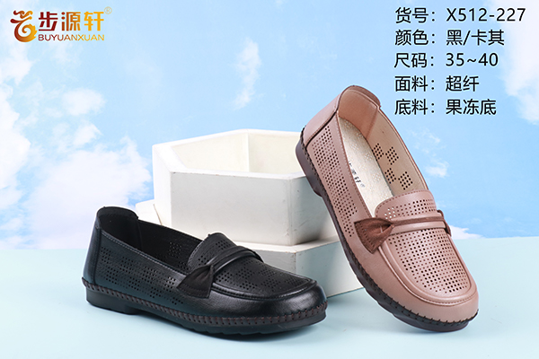 2024新澳门原料网