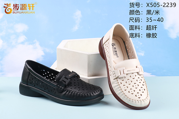 2024新澳门原料网
