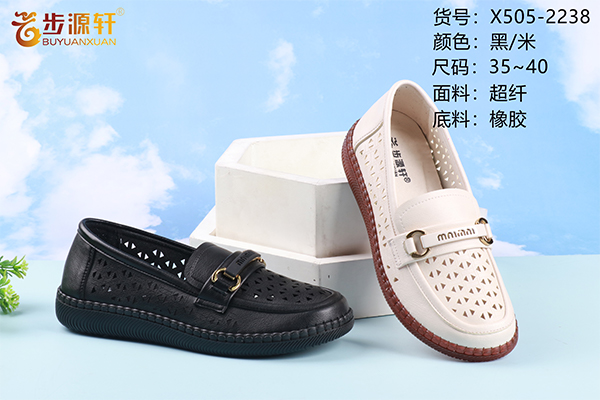 2024新澳门原料网