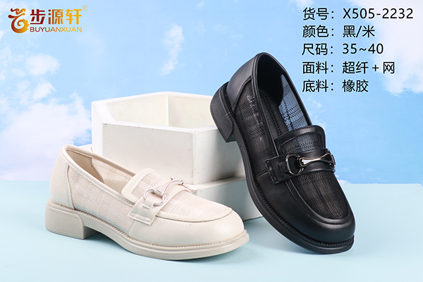 2024新澳门原料网