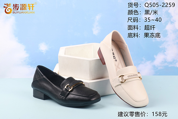 2024新澳门原料网
