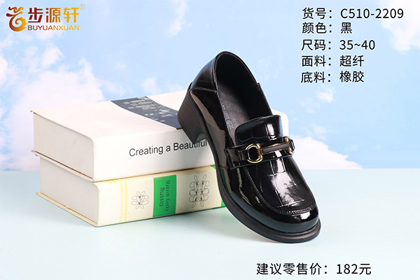 2024新澳门原料网