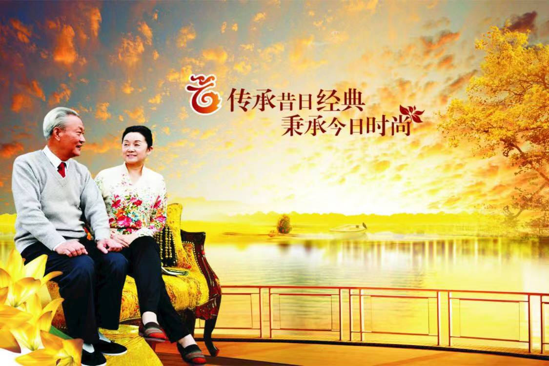 2024新澳门原料网