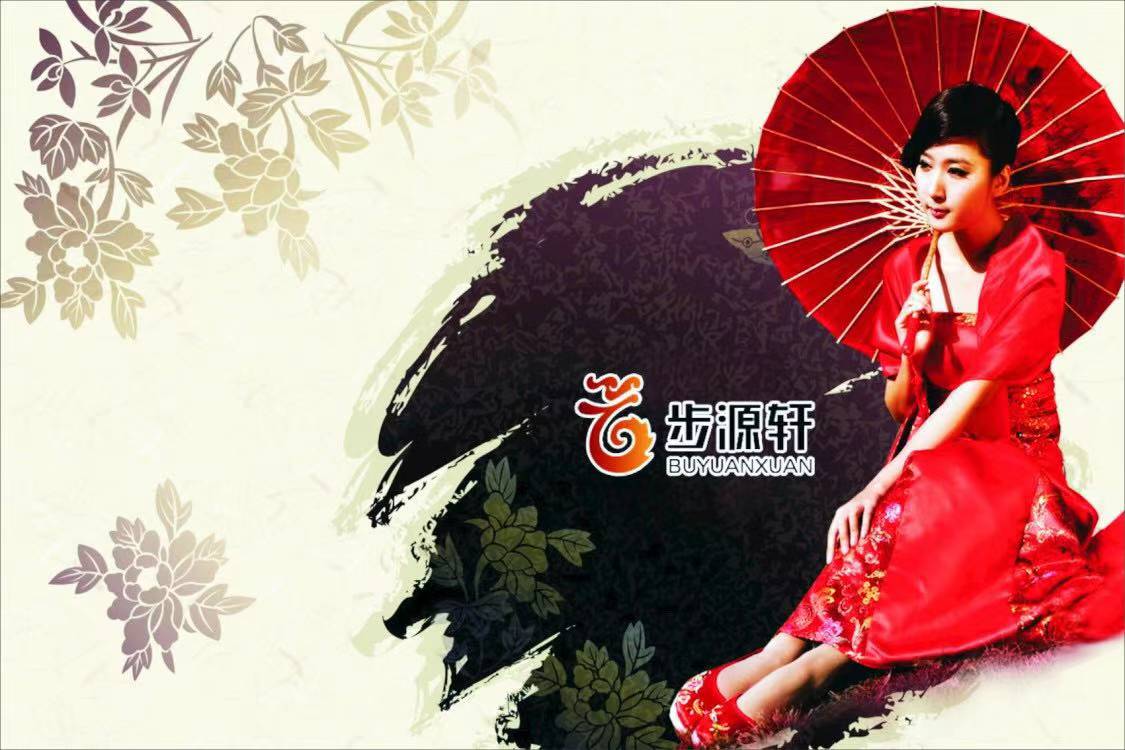 2024新澳门原料网