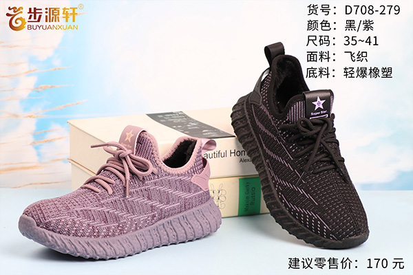 2024新澳门原料网