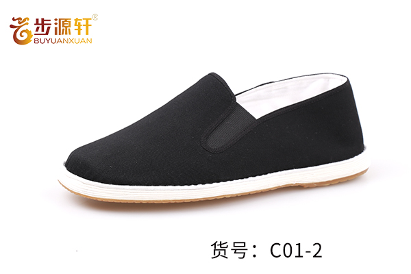 2024新澳门原料网