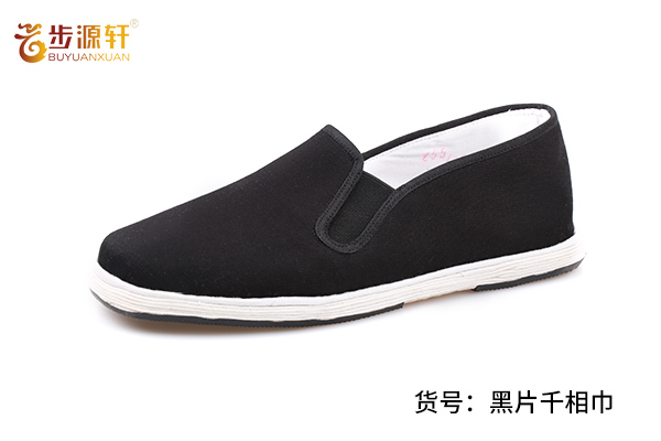 2024新澳门原料网