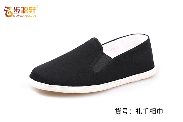 2024新澳门原料网