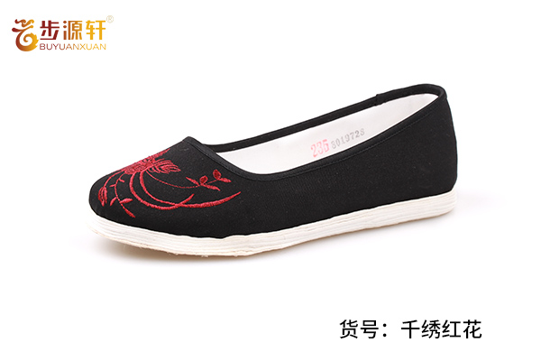 2024新澳门原料网