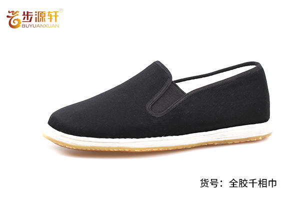 2024新澳门原料网