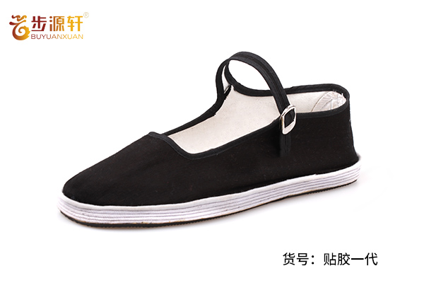 2024新澳门原料网