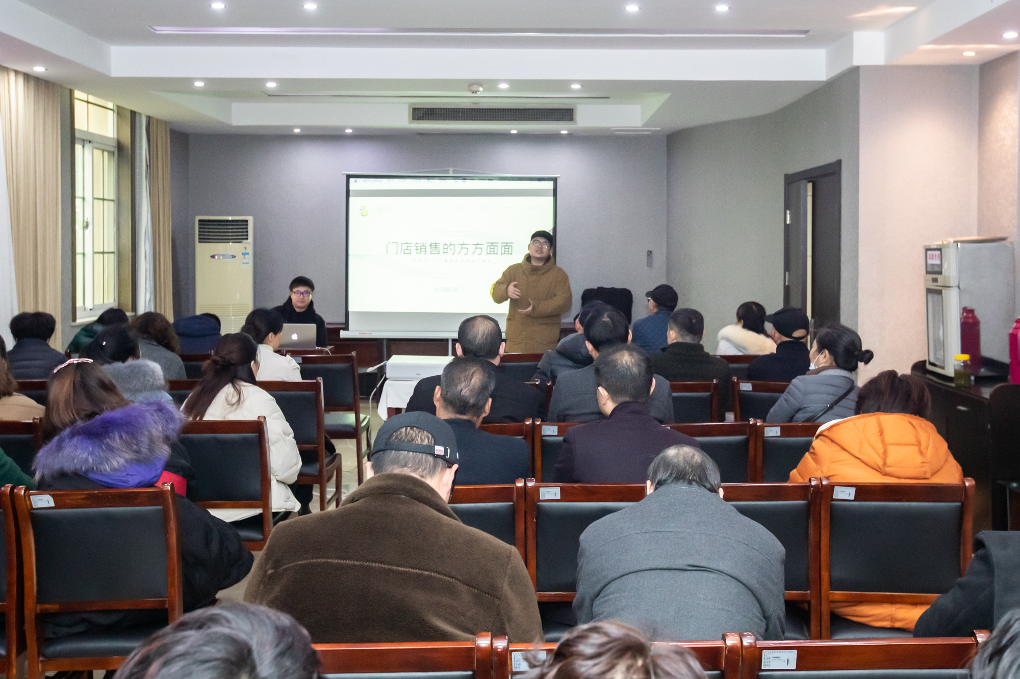 2024新澳门原料网