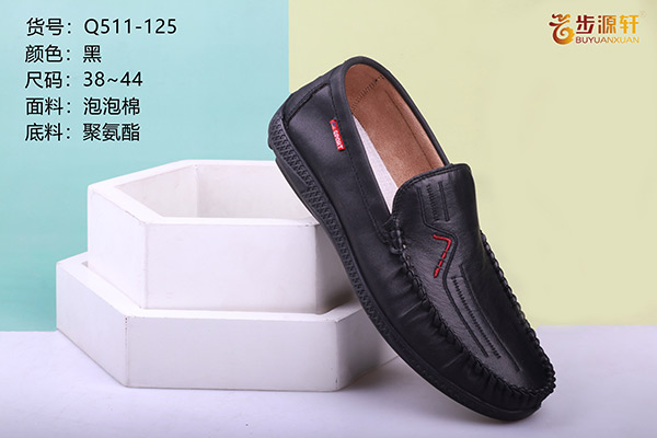 2024新澳门原料网