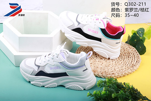 2024新澳门原料网