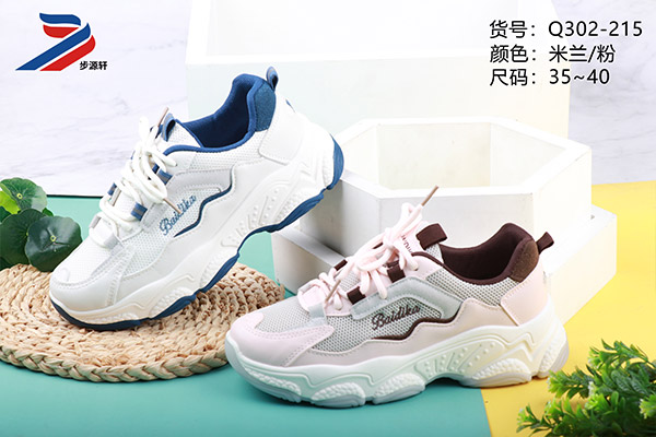 2024新澳门原料网