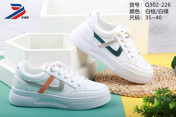 2024新澳门原料网