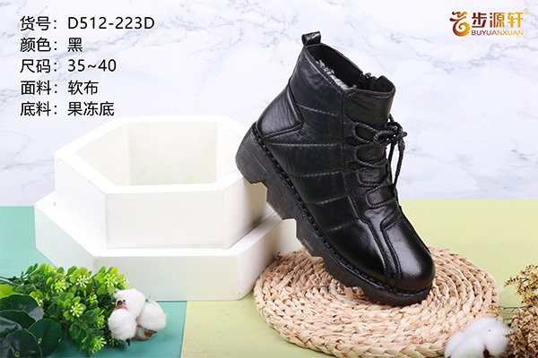 2024新澳门原料网