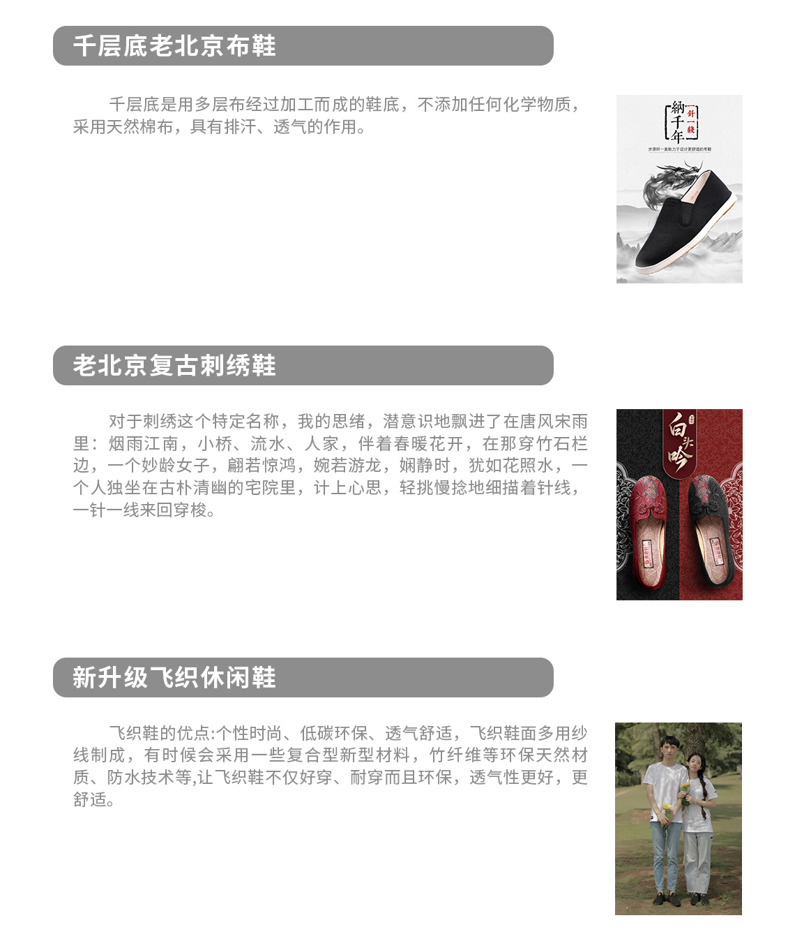2024新澳门原料网