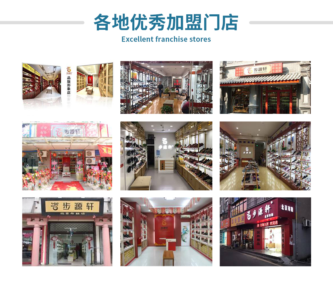 2024新澳门原料网